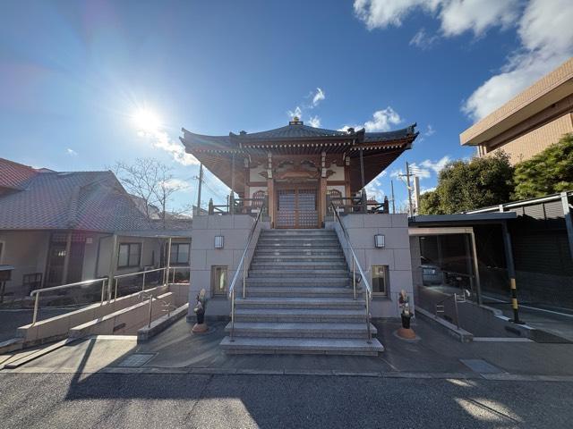 兵庫県芦屋市川西町8-6 芦屋山 如来寺の写真2