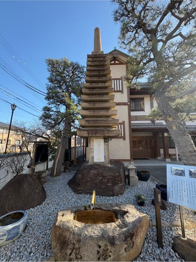 兵庫県芦屋市川西町8-6 芦屋山 如来寺の写真3