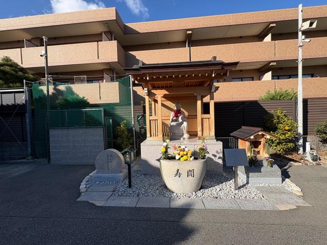 兵庫県芦屋市川西町8-6 芦屋山 如来寺の写真4