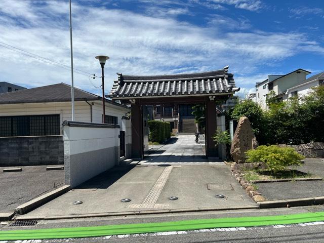 阿保山 至誠院 親王寺の参拝記録1