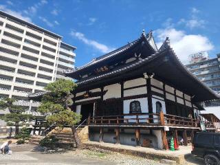 慈雲山 本泉寺の参拝記録(たけちゃん⚾さん)