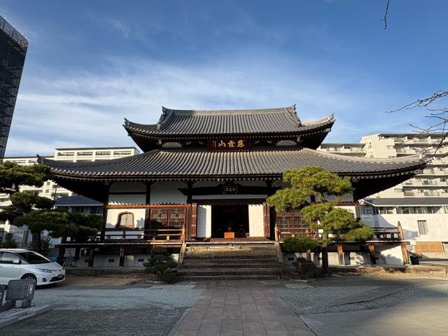 慈雲山 本泉寺の参拝記録1