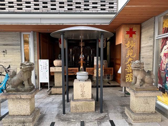 兵庫県伊丹市伊丹2-3-37 慈雲山 本泉寺の写真5