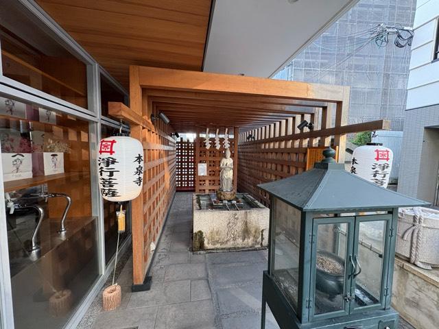 兵庫県伊丹市伊丹2-3-37 慈雲山 本泉寺の写真6