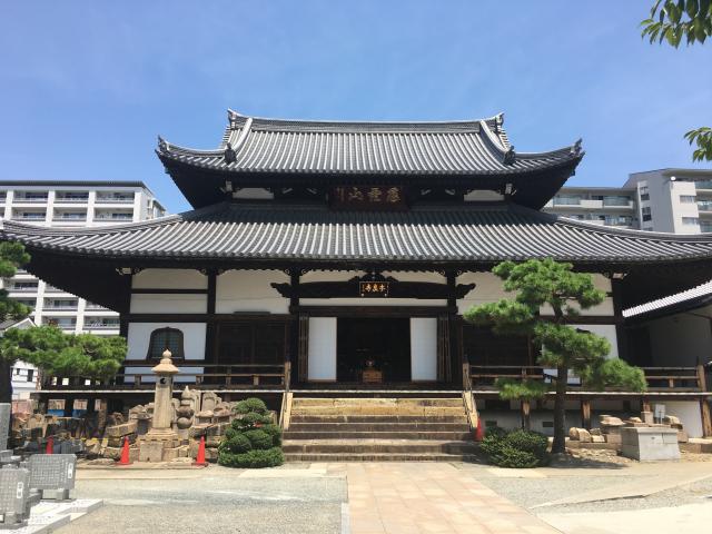 兵庫県伊丹市伊丹2-3-37 本泉寺の写真1