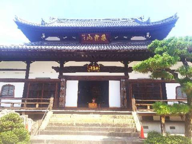 慈雲山 本泉寺の参拝記録8