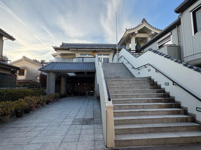 兵庫県伊丹市伊丹4-3-10 佛光山 福圓寺の写真2