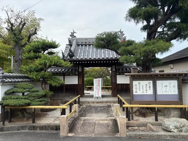 慈眼寺の写真1