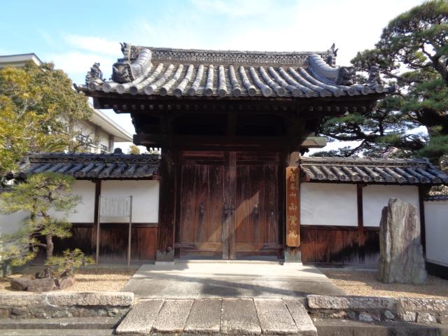 正覚院（昆陽寺塔頭）の写真1