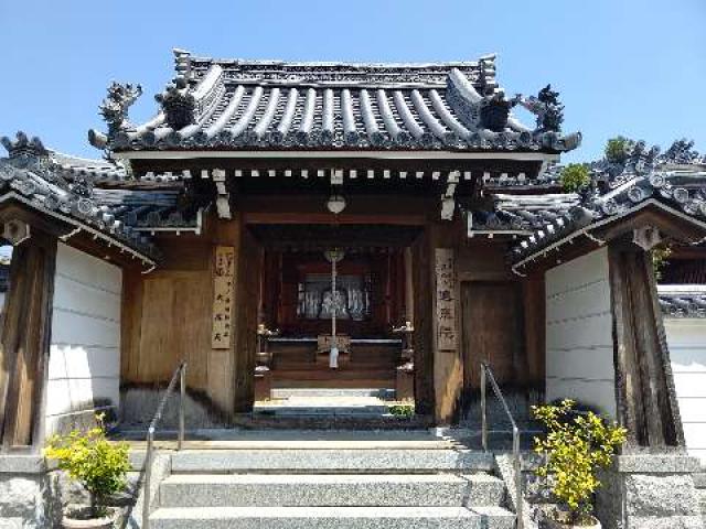 遍照院（昆陽寺塔頭）の参拝記録3
