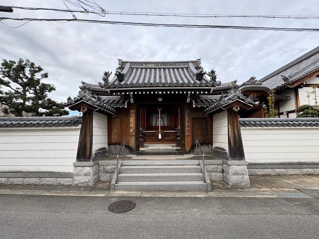崑崙山 遍照院（昆陽寺塔頭）の参拝記録2