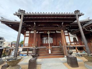 崑崙山 遍照院（昆陽寺塔頭）の参拝記録(ととるしさん)