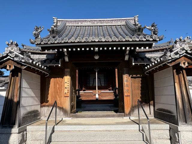 崑崙山 遍照院（昆陽寺塔頭）の参拝記録1