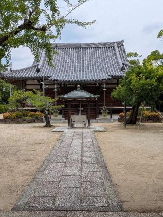 崑崙山 昆陽寺(行基さん)の参拝記録(ひこにゃんさん)