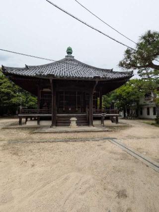 崑崙山 昆陽寺(行基さん)の参拝記録(ひこにゃんさん)