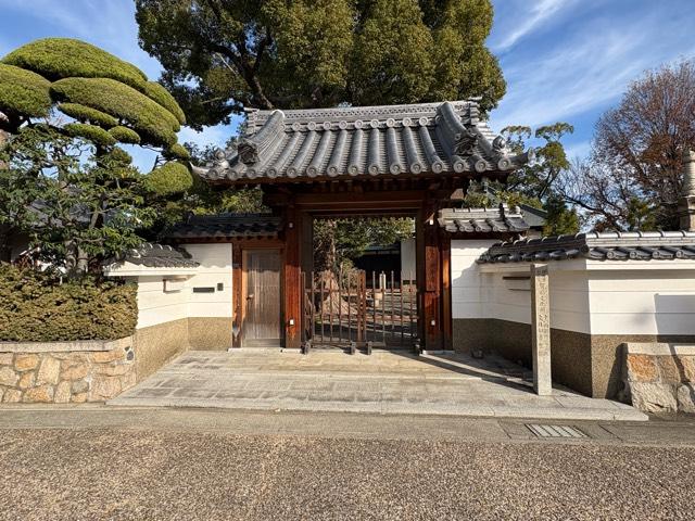 飛鳥山 發音寺の写真1