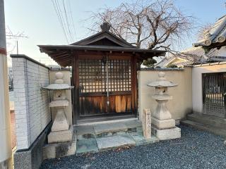 法髙山 行善寺の参拝記録(ととるしさん)
