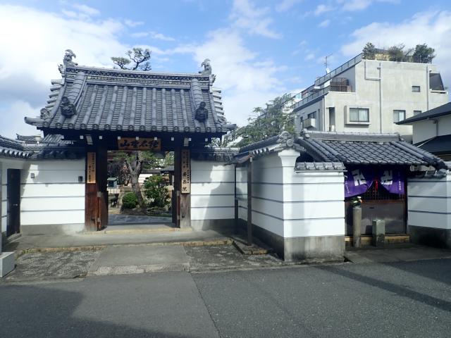 猪名野山 願成就寺 安樂院の写真1