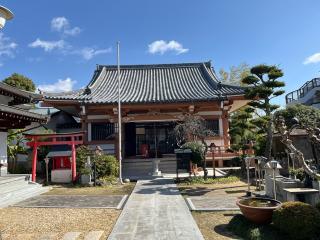 猪名野山 願成就寺 安樂院の参拝記録(ととるしさん)