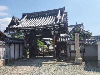 大覚山 妙宣寺の参拝記録(たけちゃん⚾さん)