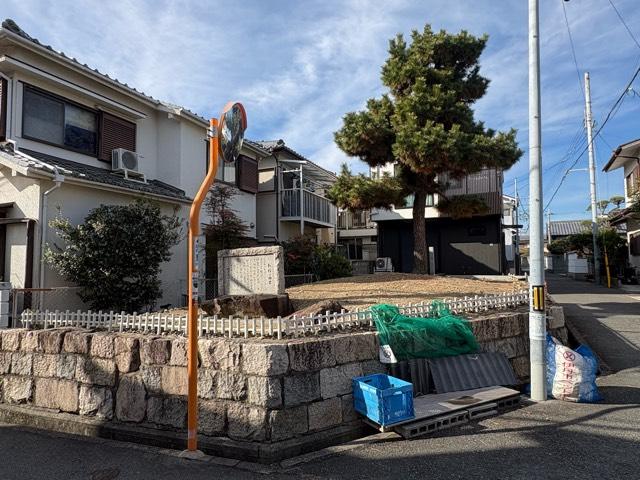 兵庫県伊丹市大鹿4-36 大覚山 妙宣寺の写真3