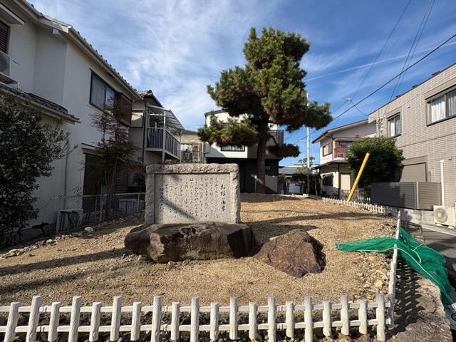 兵庫県伊丹市大鹿4-36 大覚山 妙宣寺の写真4
