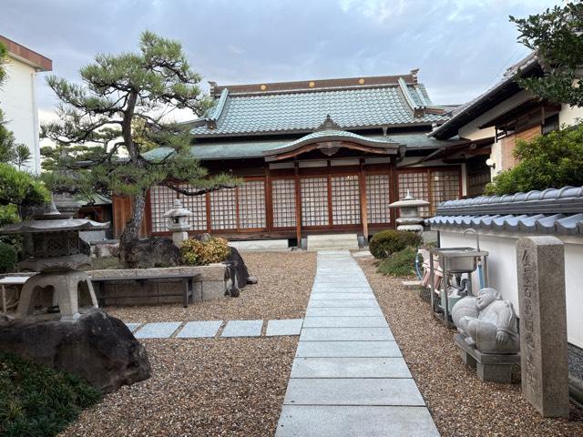 兵庫県伊丹市池尻2-174 大雄山 最禅寺の写真3