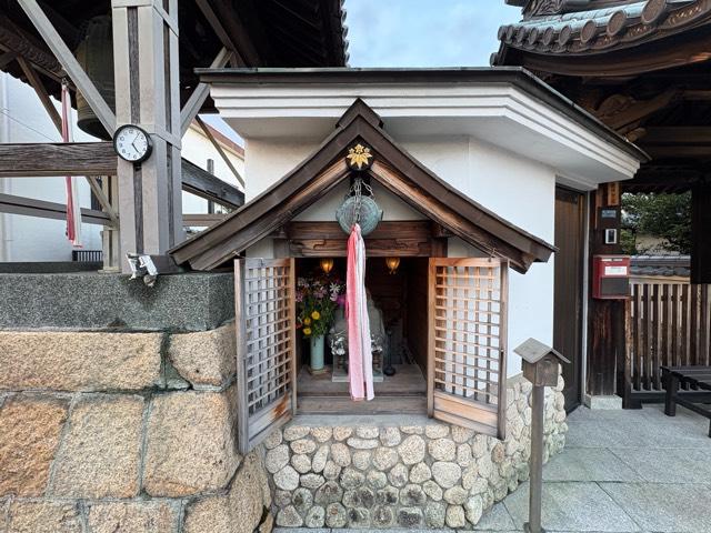 兵庫県伊丹市池尻2-174 大雄山 最禅寺の写真6