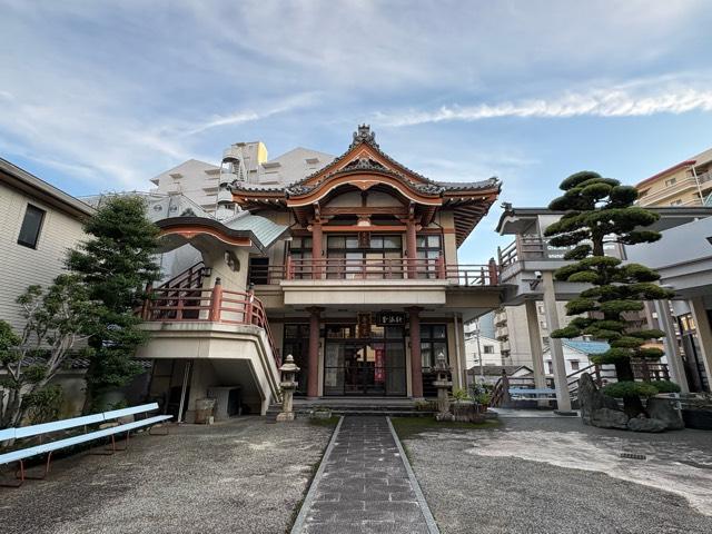 兵庫県伊丹市中央6-3-3 華厳山 墨染寺の写真2