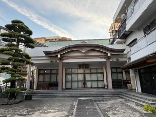華厳山 墨染寺の参拝記録(ととるしさん)