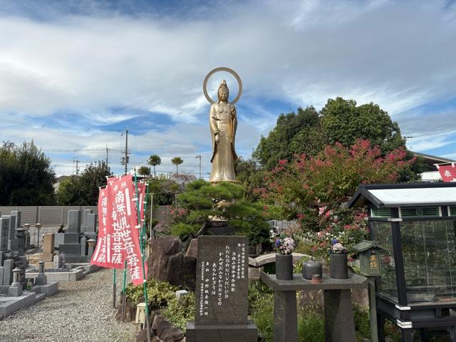 兵庫県伊丹市中野北2-11-5 法雄山 常休寺の写真4