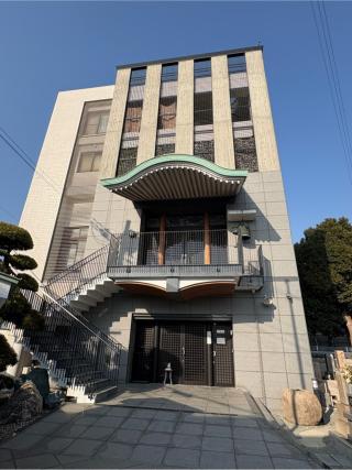 吉林山 杜若寺の参拝記録(ととるしさん)