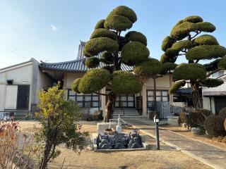 仙野山 源正寺の参拝記録(ととるしさん)