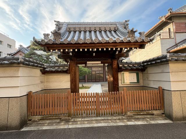 亀井山 萬徳寺の写真1