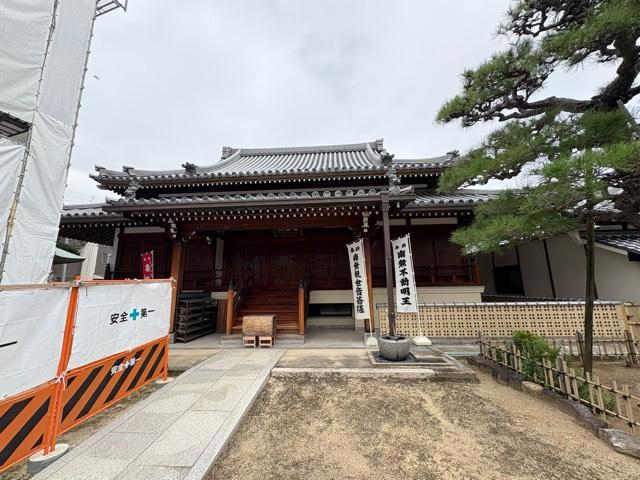 兵庫県伊丹市野間6-5-5 爲樂山 大空寺の写真3