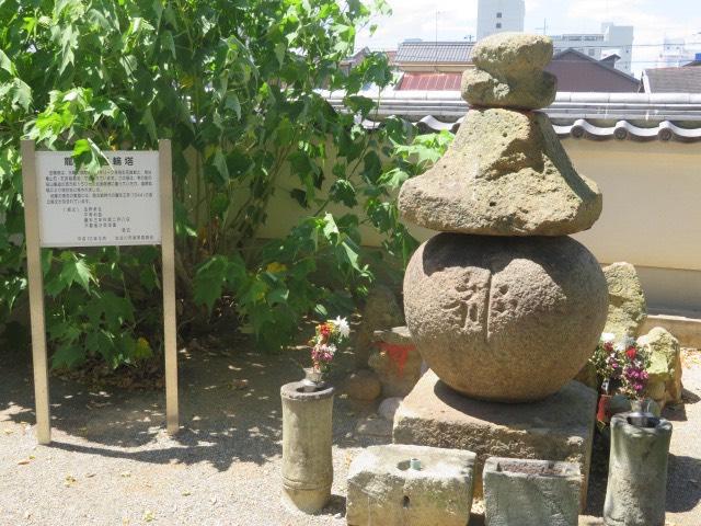 兵庫県加古川市加古川町平野123 竜泉寺の写真1