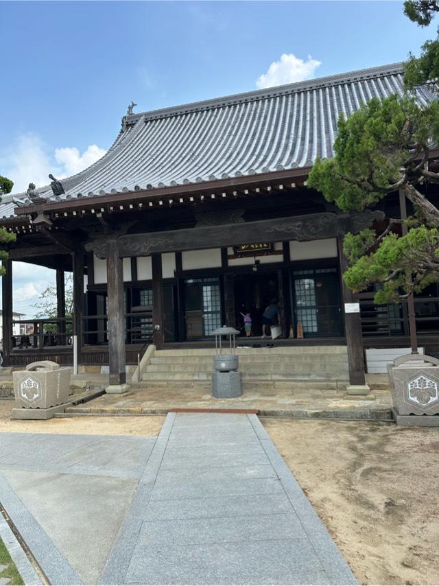 常楽寺の参拝記録1