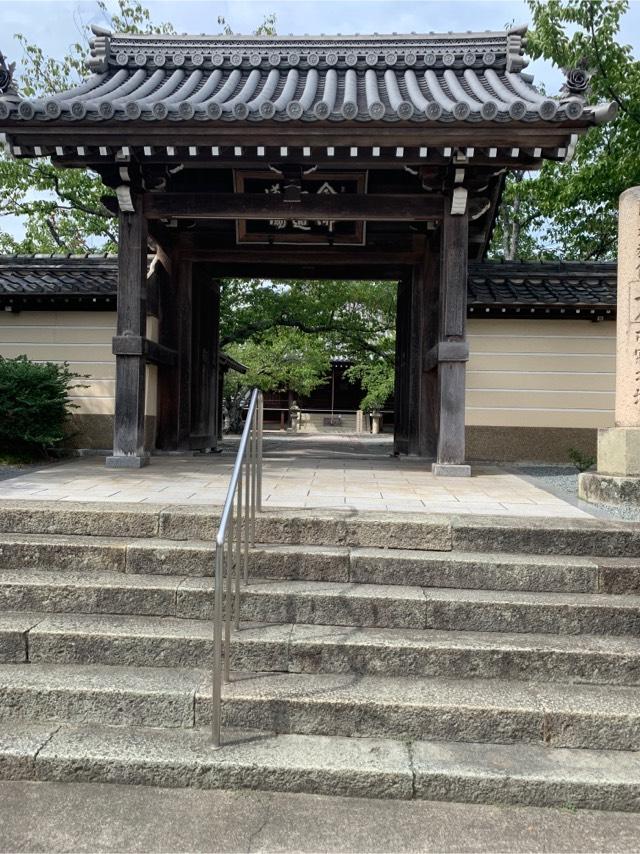 念仏山 教信寺の参拝記録4