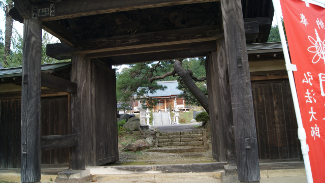 福聚山 宝珠院 東海寺の参拝記録9