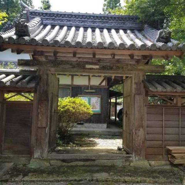 兵庫県加西市坂本町800-14 一乗寺　地蔵院の写真1