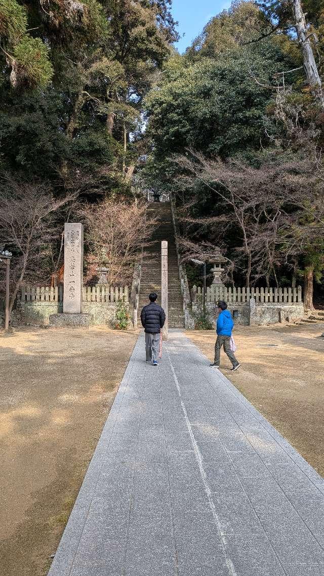 法華山一乗寺(西国第二十六番)の参拝記録7