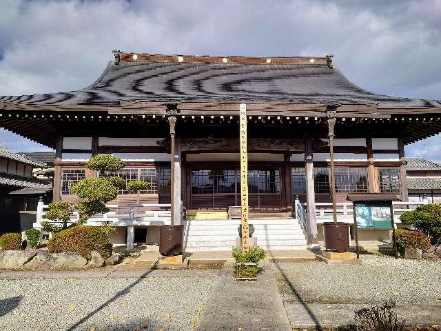 兵庫県加西市田原町2605 見性寺の写真1