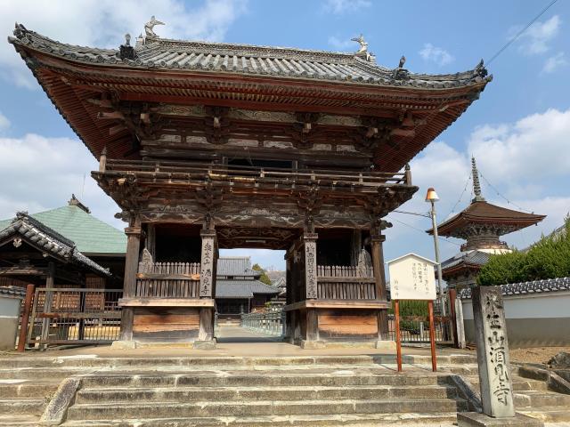 兵庫県加西市北条町1319 泉生山 酒見寺の写真2