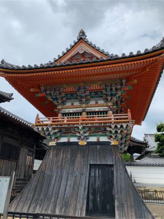 泉生山 酒見寺の参拝記録(さっくんさん)