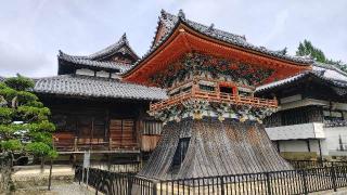 泉生山 酒見寺の参拝記録(tonococoさん)