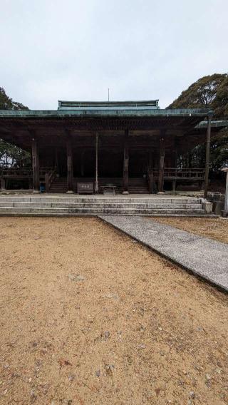 五峯山 光明寺(播磨高野)の参拝記録(たこやきさん)