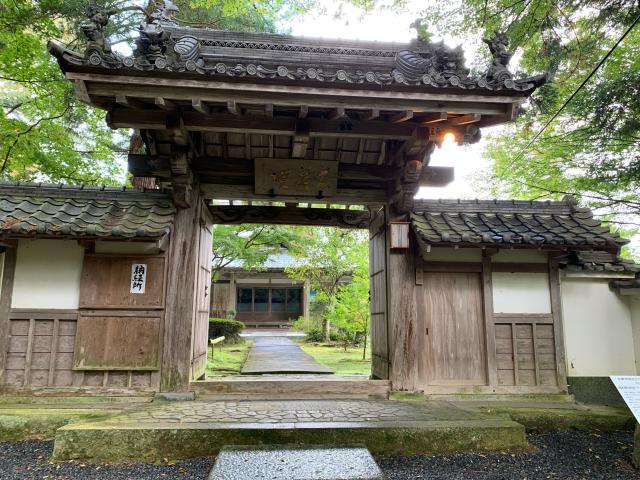 兵庫県加東市光明寺435 五峯山 光明寺(播磨高野)の写真2