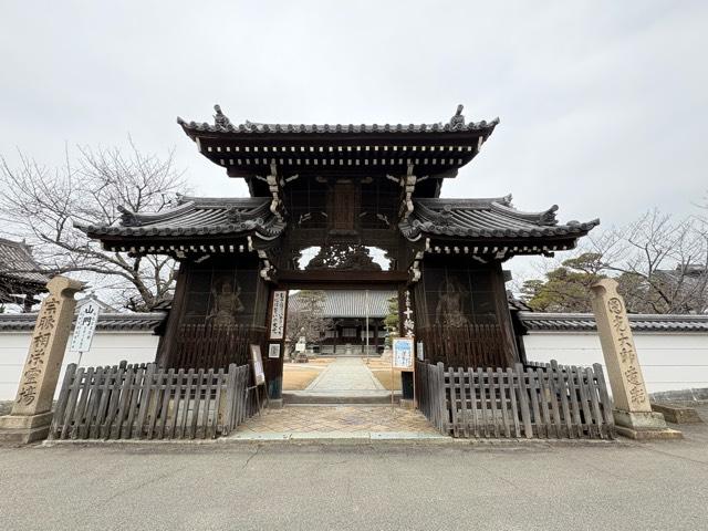 寶瓶山 十輪寺の参拝記録1