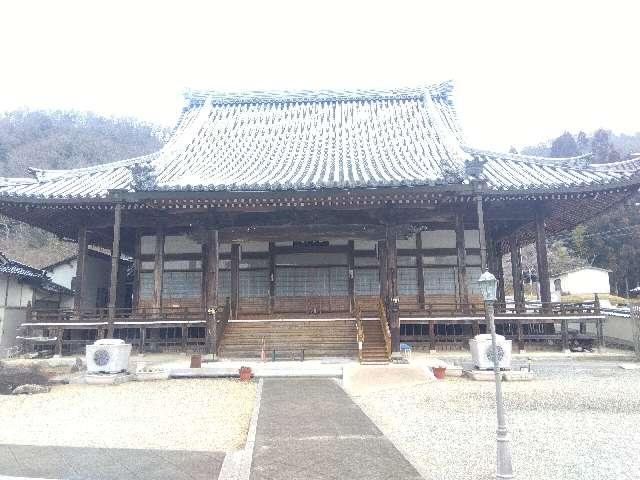 法覚寺の参拝記録1