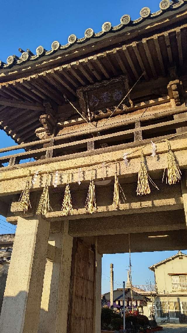 慈山寺の参拝記録2